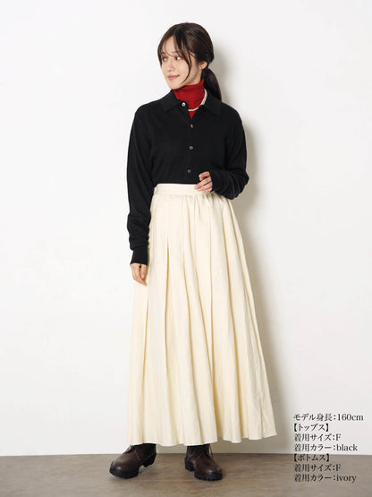 simple pleats skirt