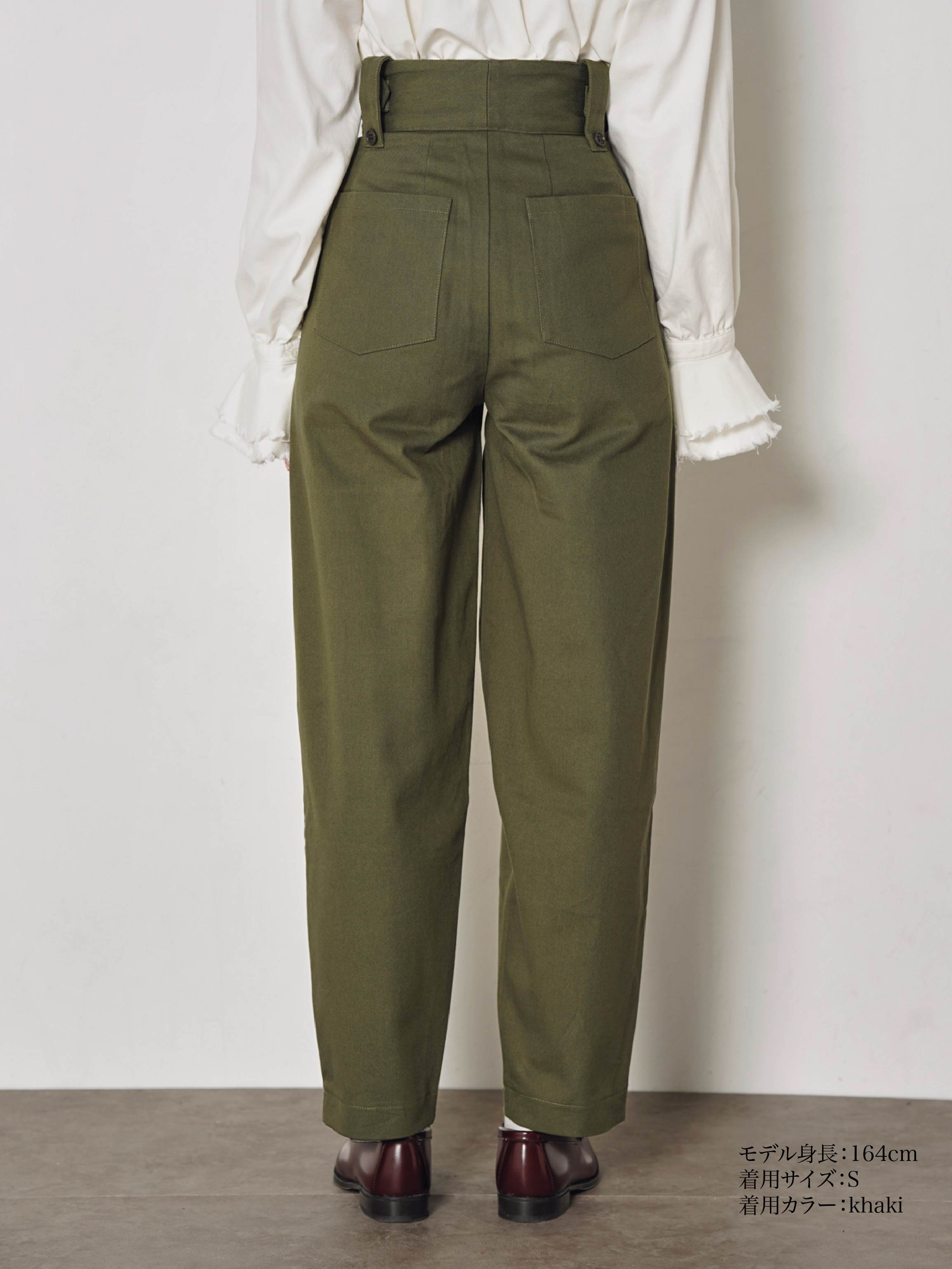 military belt pants – natiam