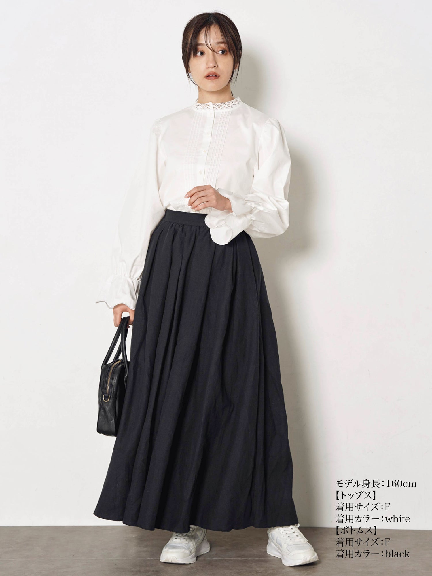 simple pleats skirt
