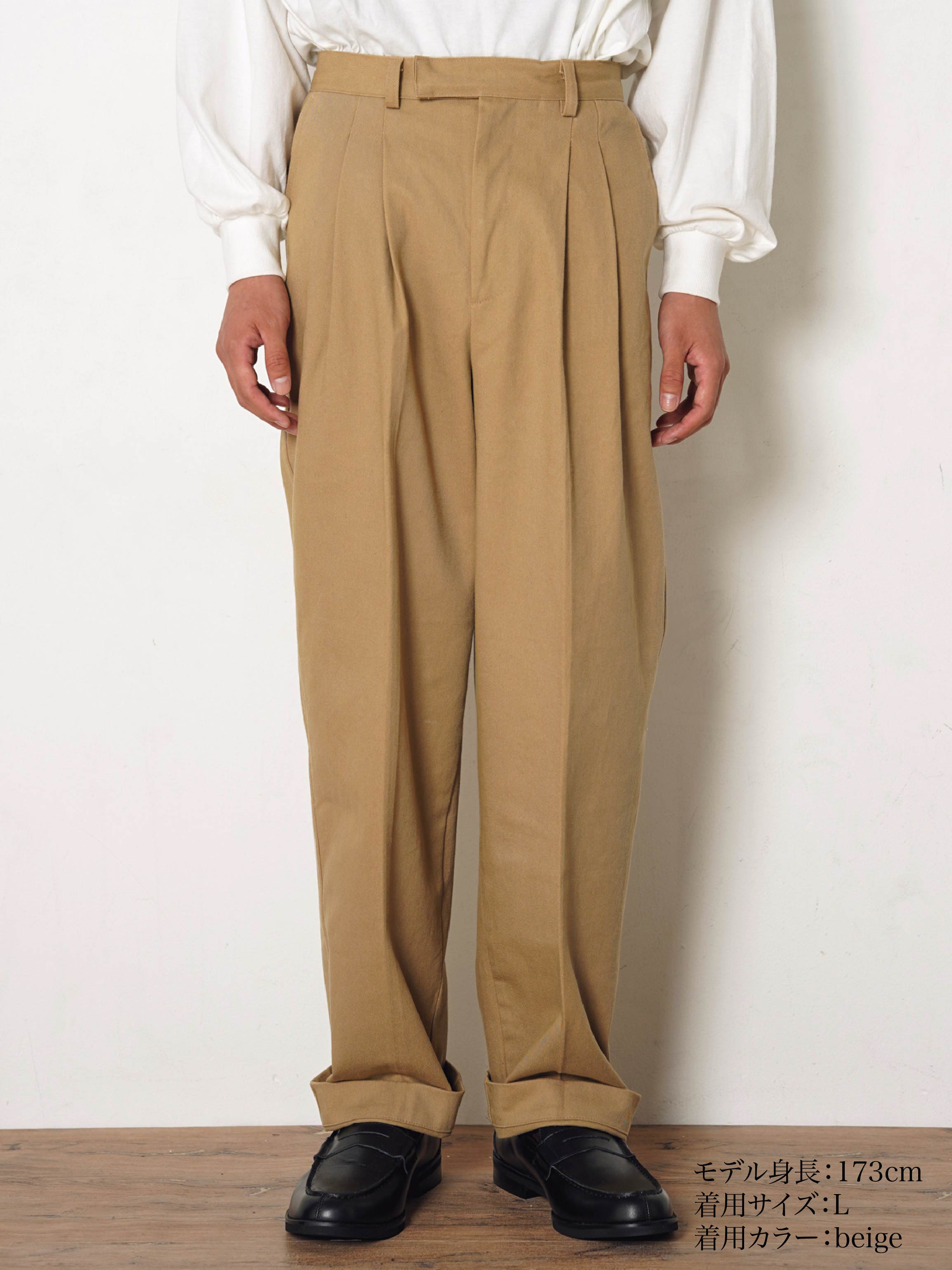 high waist tuck chino – natiam